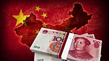 Экономист спрогнозировал переход стран Азии на расчёты в китайских юанях