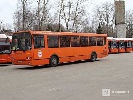 Нижегородцы просят изменить маршрут автобуса А-84