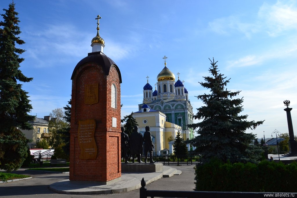 Елец, Российская Федерация