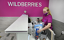 ФАС выдала предупреждение Wildberries