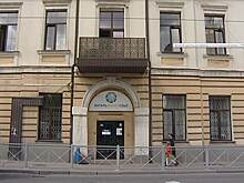 Управляющие компании заинтересовались предложением ОАО «Янтарьэнергосбыт» по работе с должниками