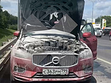 На МКАД загорелся кроссовер Volvo с женщиной и ребенком