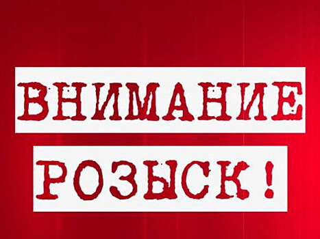 В Ростове без вести пропала 41-летняя женщина в красном кардигане