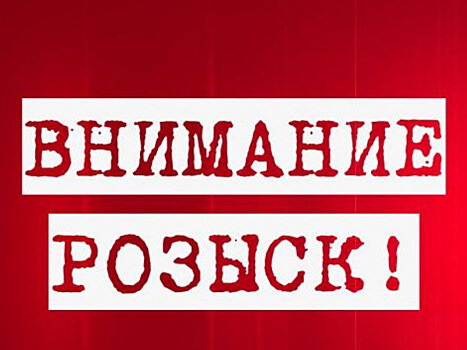 В Ростовской области области ищут родственников мужчины, потерявшего память