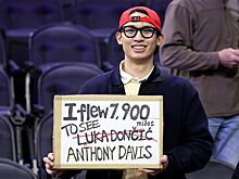 НБА: результаты игр 30 января