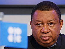 Глава ОПЕК примет участие в форуме "Российская энергетическая неделя" в Москве