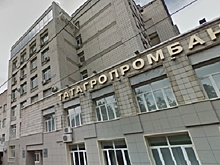 Выплаты вкладчикам Татагропромбанка составят 1,7 млрд руб.