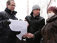 В Раменском обсудили благоустройство двора на улице Гурьева