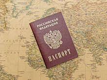 Лавров: Дети, рожденные в смешанных браках, получат гражданство РФ