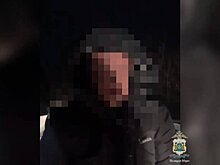 Житель Тюменской области задержан с 4 килограммами наркотиков