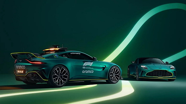 Aston Martin поменял сейфти-кар после критики гонщиков