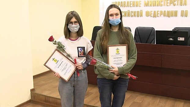          Кировская полиция поблагодарила девушек, которые помогли задержать серийного преступника       