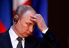 «Что-то многовато»: Путин оценил неисполнение бюджета