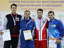 Курянин Владислав Мыльников завоевал Кубок России по фехтованию