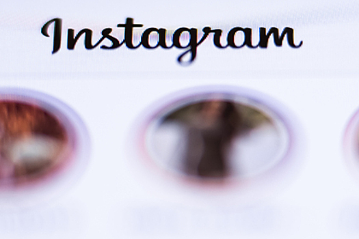В Instagram пообещали вернуть популярную старую функцию