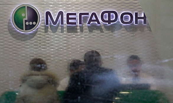 В совет директоров "МегаФона" номинирован глава Mail.ru Group