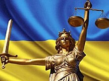Суд не будет избирать меру пресечения заму Ермака Татарову