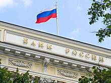 Эксперты спрогнозировали решение ЦБ на июльском заседании по ключевой ставке