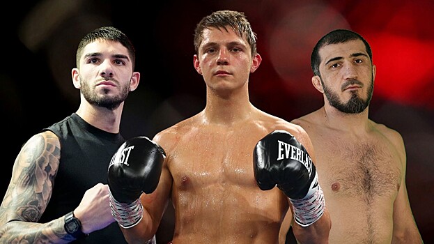 Турнир АСА и бой Никиты Цзю. Главные поединки недели