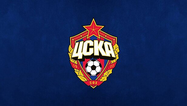 ФИФА запретила ЦСКА и "Химкам" регистрировать новых игроков до лета 2026 года