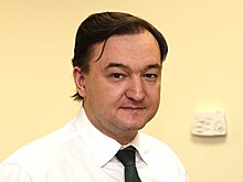 Генпрокуратура: Магнитского могли отравить