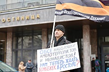 Ростовчанин устроил пикет против пребывания в Ростове членов ОБСЕ