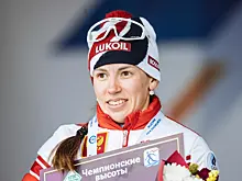 Лыжница Истомина стала чемпионкой России