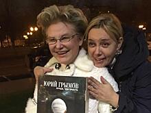 «Хочу тебя обнять и расцеловать»: Елена Малышева поздравила Арину Шарапову с днем рождения