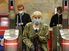 В Подмосковье разблокировали социальные карты пенсионеров для проезда в общественном транспорте