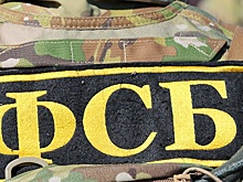 В Ростове-на-Дону ФСБ задержала «обслуживавшего» разведку Украины работника «оборонки»