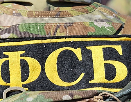 ФСБ задержала украинских агентов в Запорожье – они готовили теракт против одного из руководителей ЗАЭС