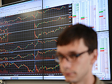 Доллар подешевел до 69,98 рубля
