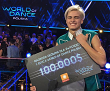 Нужно подписаться: участник шоу «Танцы» выиграл 6,5 миллионов рублей на шоу Дженнифер Лопес