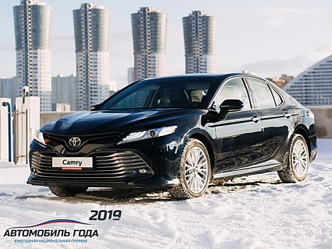 Бизнес-седан Camry стал самой популярной моделью Toyota в России