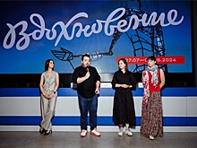 С 27 июля в Москве на ВДНХ состоится VII Международный фестиваль искусств "Вдохновение"