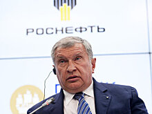 «Роснефть» поддерживает Минэнерго в переговорах по венскому соглашению