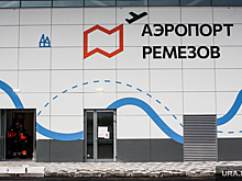 Жители Тобольска возмутились ценами на авиабилеты