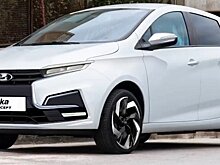 Российский электрокар LADA «Ока»: названа дата выхода и опубликованы изображения машины