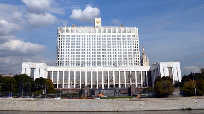 При правительстве хотят создать Центр реформ