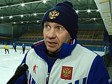 Игорь Коноплёв: «Родина» в отпуске, но тренируется