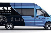 Группа ГАЗ с первого июня начнет предустановку в новые фургоны устройств телематики GAZ Connect