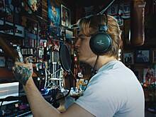 Счета рэпера SODA LUV заблокировали