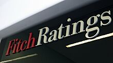 Fitch понизило долгосрочный рейтинг Украины