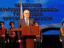 Общественники и депутаты подвели итоги года работы Александра Соколова в Кировской области