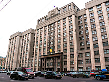 В Госдуму внесли законопроект, обязывающий банки мотивировать отказ в предоставлении ипотечных каникул