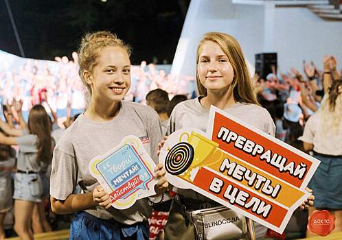 Бизнес-тренер Плигина рассказала о плюсах и минусах работы с 14 лет