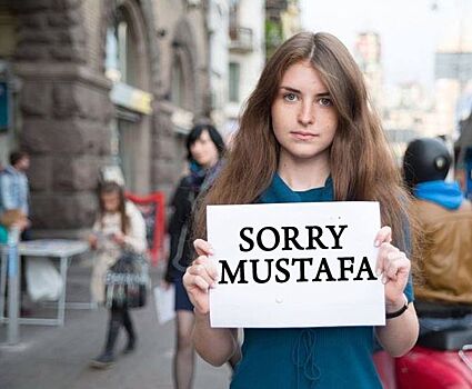 Толерантная Европа: жертвы насилия просят преступников о прощении