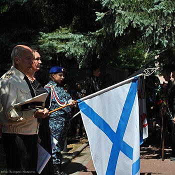В Кисловодске прошла траурная акция в память о моряках, погибших на подлодке АС-12 «Лошарик»