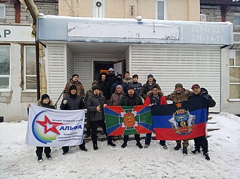Сбор помощи для участников СВО объединяет все больше жителей Челябинской области