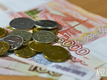 Промышленное производство в Кузбассе за 4 месяца выросло на 4%